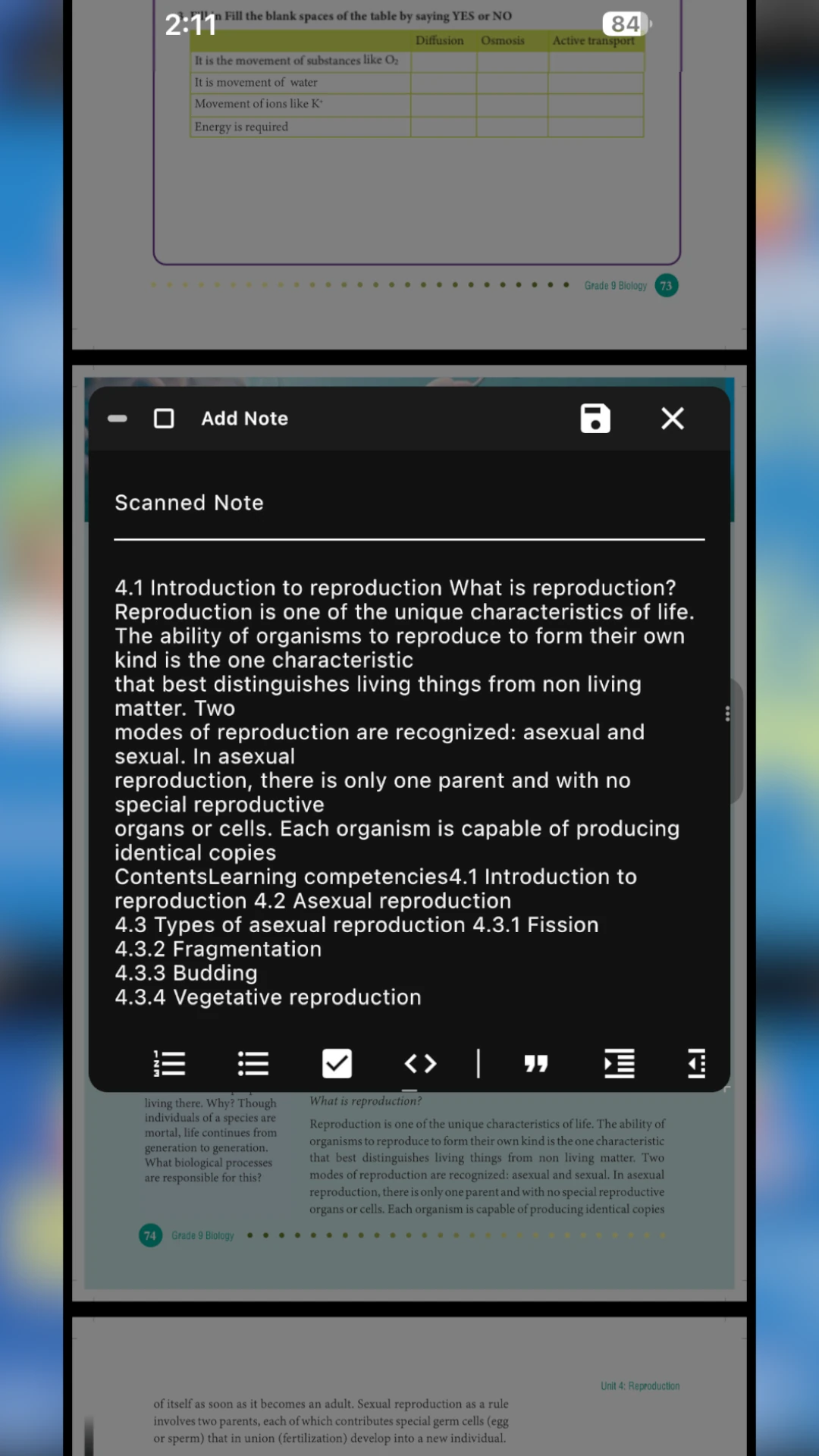Ethio Books  All Grades Books App Screen Shot Images