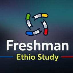 Freshman Modules  Ethio Study BinaryAbyssinia Ethiopian Mobile Game